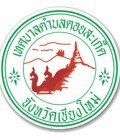 -ว่าง-